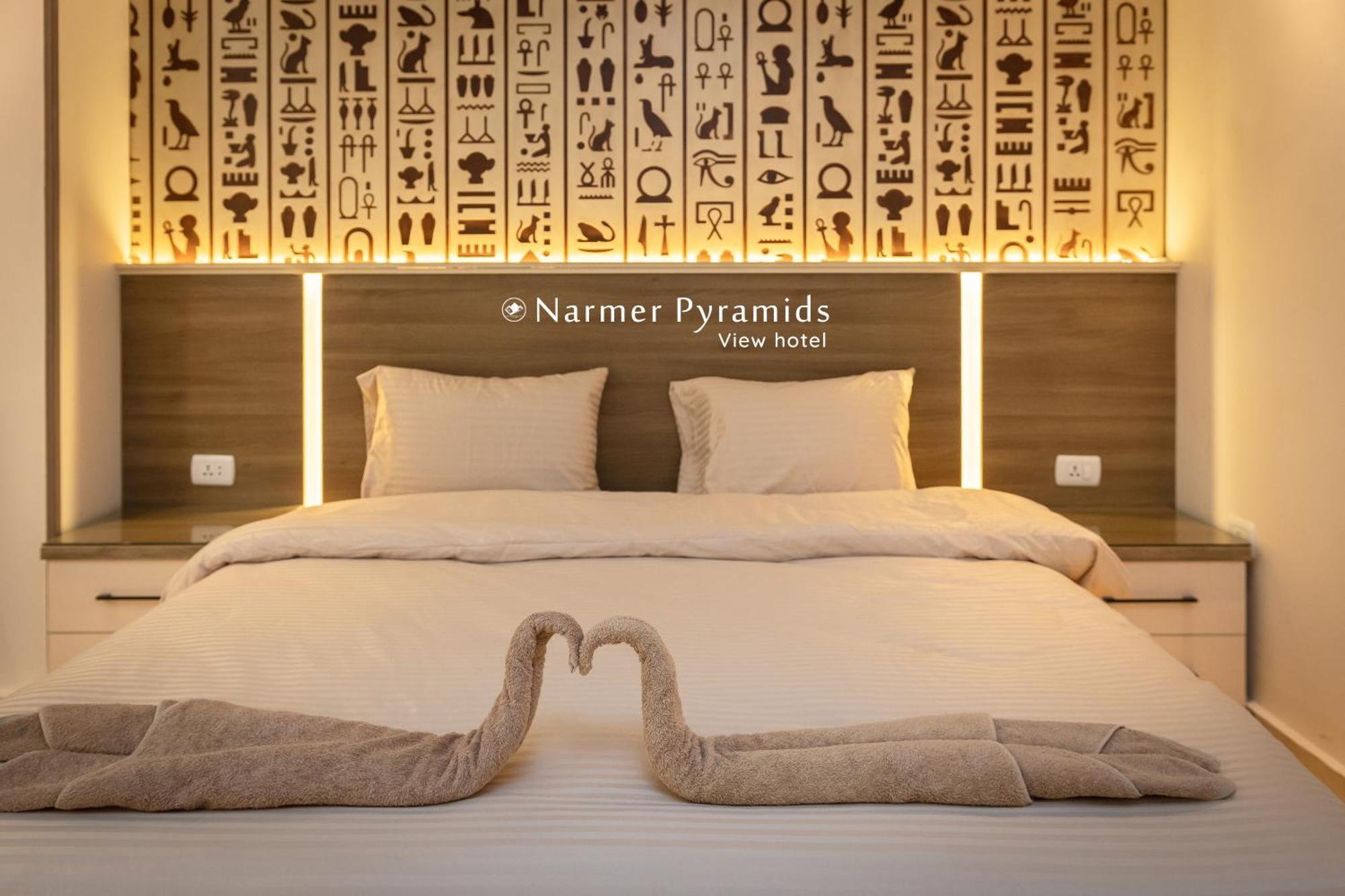 Narmer Pyramids View Kafret el-Gabal Dış mekan fotoğraf