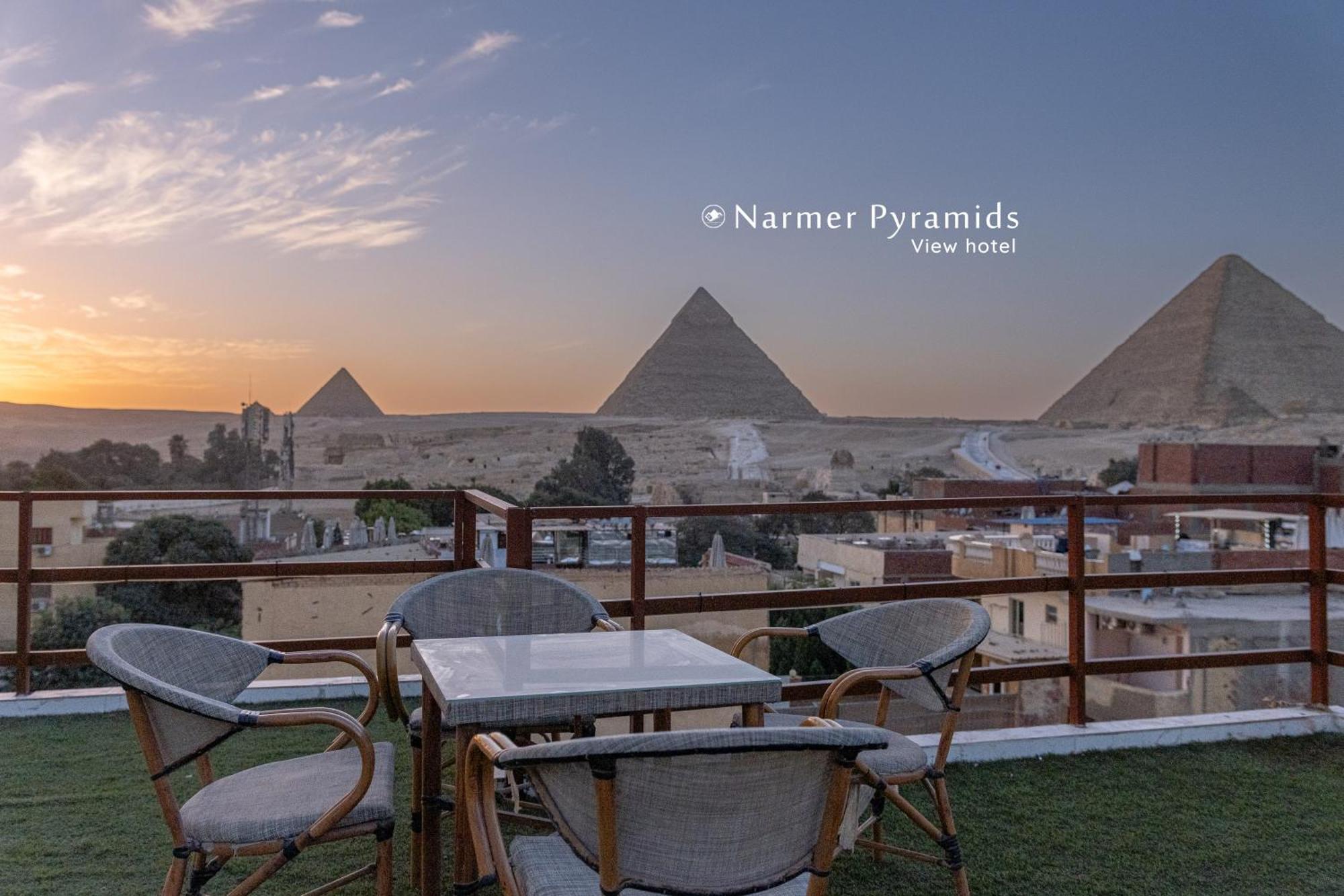 Narmer Pyramids View Kafret el-Gabal Dış mekan fotoğraf